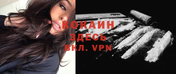 каннабис Козловка