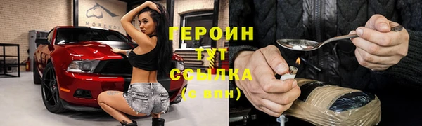 каннабис Козловка