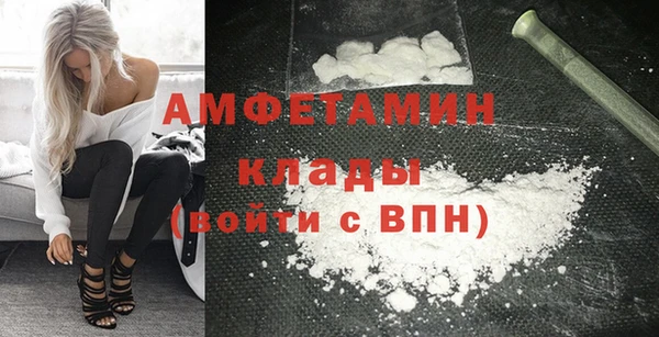 каннабис Козельск