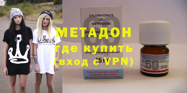 каннабис Козловка