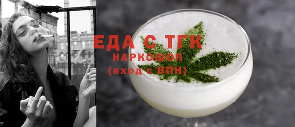 каннабис Козельск