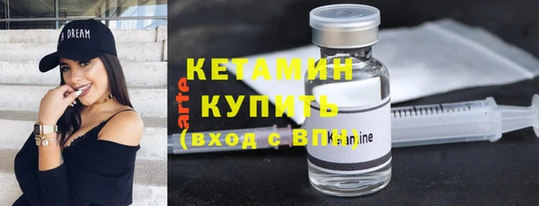 героин Кодинск