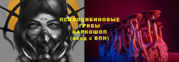 каннабис Козловка