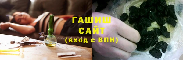 героин Кодинск