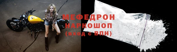 каннабис Козельск