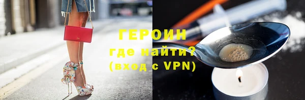 каннабис Козловка