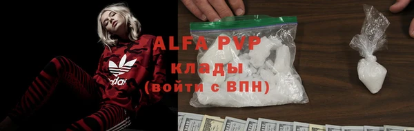 героин Кодинск