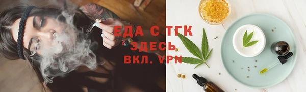 каннабис Козельск