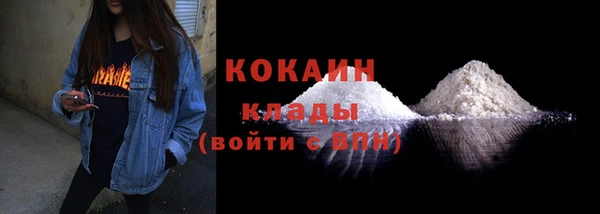 каннабис Козельск