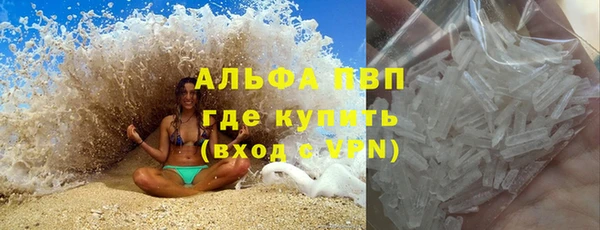 каннабис Козловка