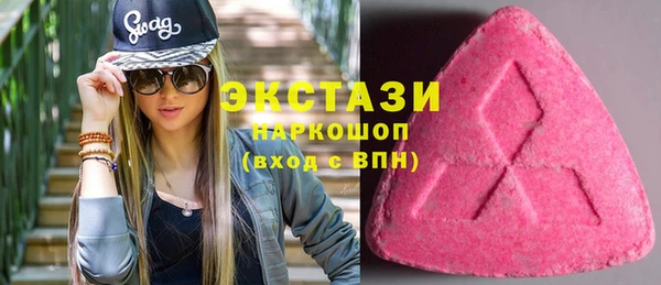 каннабис Козловка