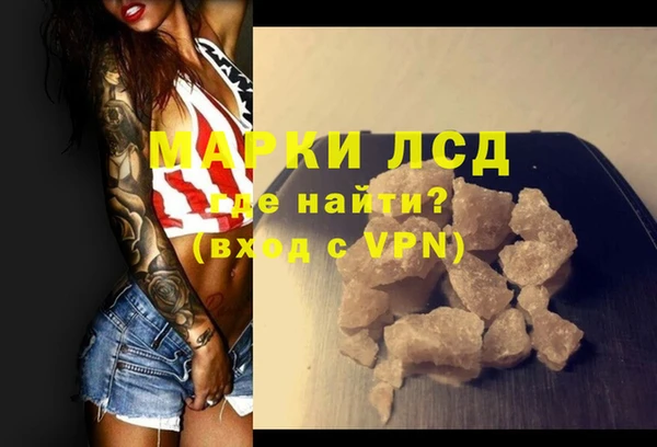 каннабис Козельск