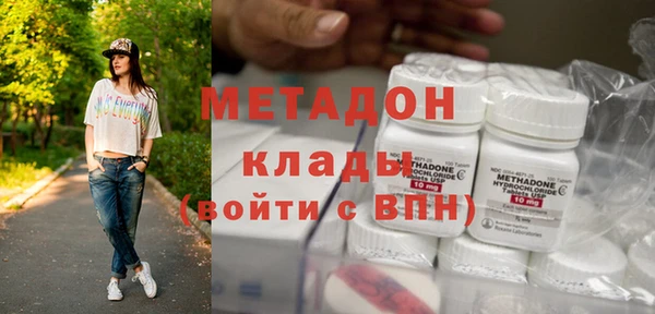 героин Кодинск