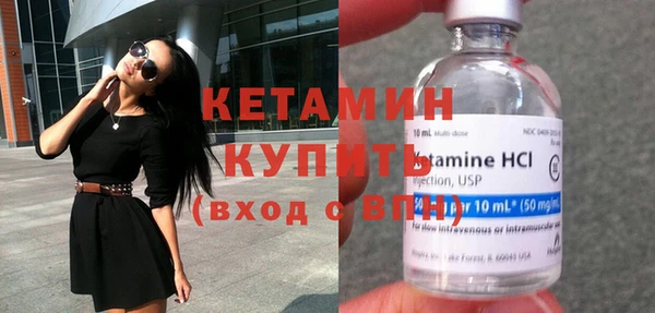 каннабис Козельск