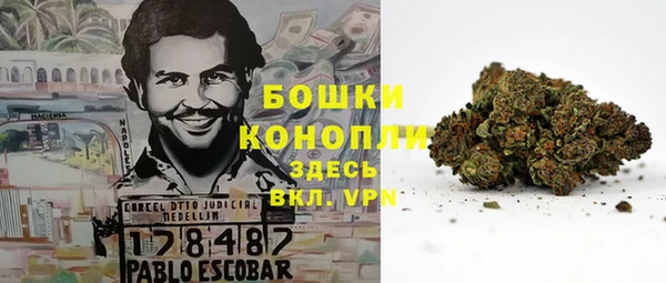 каннабис Козловка