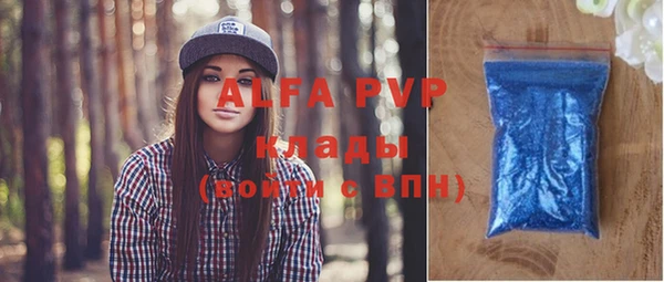 каннабис Козловка