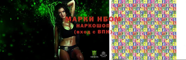 героин Кодинск