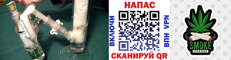 Конопля тримм Купить закладки Алейск